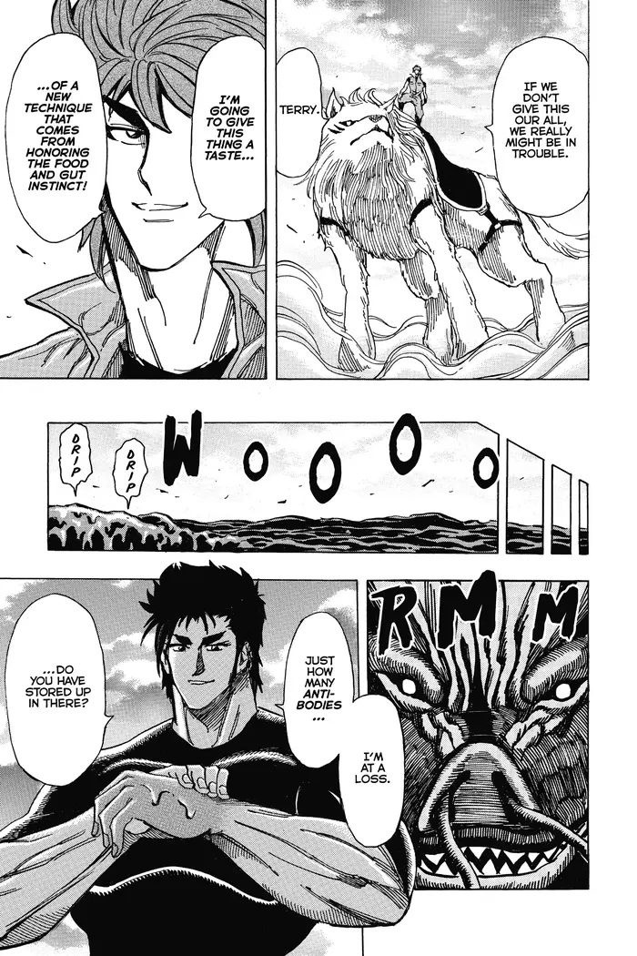 Toriko Chapter 197 image 17_optimized